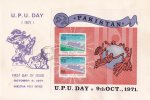 Pakistan Fdc 1971 Universal Postal Union UPU Day