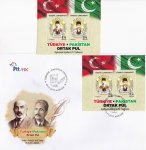 Turkey Fdc 2017 & Stamp Turkey Joint Allama Muhammad Iqbal