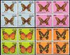 Pakistan Stamps 1983 Wildlife Series Butterflies