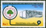 Pakistan Stamps 1987 College of Physicians & Surgeons