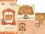 India Fdc 2006 S/Sheet & Stamp Sandalwood Perfumed Stamps