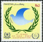 Pakistan Stamps 1997 Years of IAEA Atomic Peace