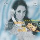 Indian Cd Jwar Bhata Resham Ki Dori EMI CD