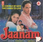Indian Cd Jaanam T Series CD