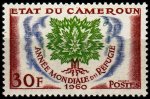 Cameroun 1960 Stamps World Refugee Year