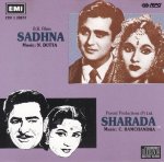 Indian Cd Sadhna Sharada EMI CD
