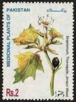 Pakistan Stamps 1998 Medicinal Plant Dhatura