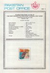 Pakistan Fdc 1989 Brochure & Stamp Karachi Port Ships