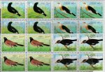 Laos 1995 Stamps Birds