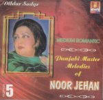 Punjabi Noor Jehan Cd Vol 5 Light Jhankar