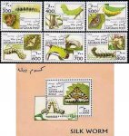 Afghanistan 1996 S/Sheet & Stamps Butterflies