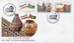 Iran 2002 Joint Issue Fdc Brazil Pots