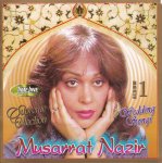 Best Of Musarrat Nazir TL Cd Superb Recording Vol 1