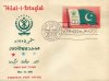 Pakistan Fdc 1967 Hilal e Istaqlal Flag