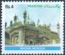Pakistan Stamps 2004 Bhong Mosque Aga Khan Award Architecture