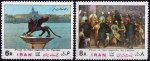 Iran 1974 Stamp Save Artistic Heritage Of Venice MNH