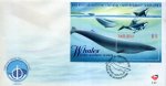 South Africa 1998 Fdc Whales Of Southern Ocean