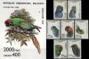 Malagasy 1993 S/Sheet & Stamps Parrots