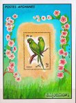 Afghanistan 1985 S/Sheet Stamp Birds Parrots