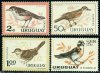 Uruguay 1977 Stamps Birds MNH