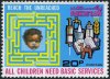 Pakistan Stamps 1976 Universal Children Day