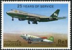 Pakistan Stamps 1980s