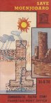 Pakistan Fdc 1976 Brochure & Stamps Save Moenjodaro Unesco