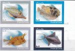 Pakistan Stamps 1973 Fishes Unissued MNH