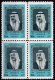 Iran 1968 Stamps Kuwait State Visit by Sheikh Sabah al-Salim