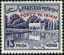 Pakistan Stamps 1963 U. N. Forces in West Irian UNTEA