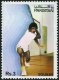 Pakistan Stamps 1984 Squash Jehangir Khan