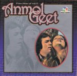 Anmol Geet Vol 2 Superb Recording