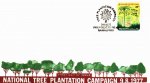 Pakistan Fdc 1977 National Day For Tree Plantation