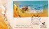 Iran 2020 Fdc & S/Sheet Gonabad Gasabeh Qanat World Heritage