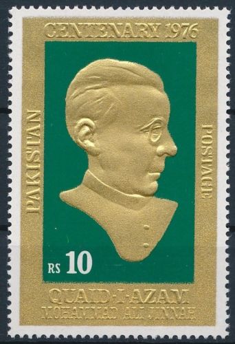 (image for) Pakistan Stamps 1976 Quaid e Azam 24 Carat Gold Stamp