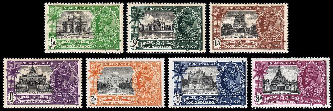 (image for) British India KGV 1935 Silver Jubilee Stamps Set MNH