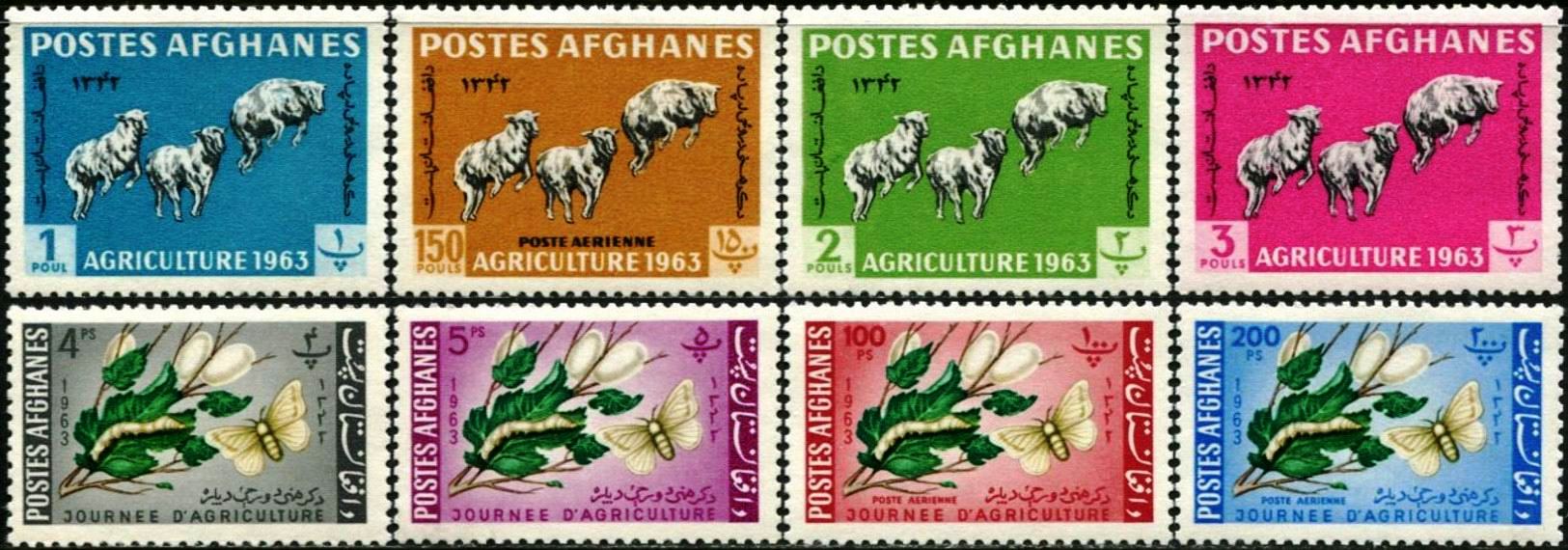 (image for) Afghanistan 1963 Stamps Sheep Moth Insects MNH