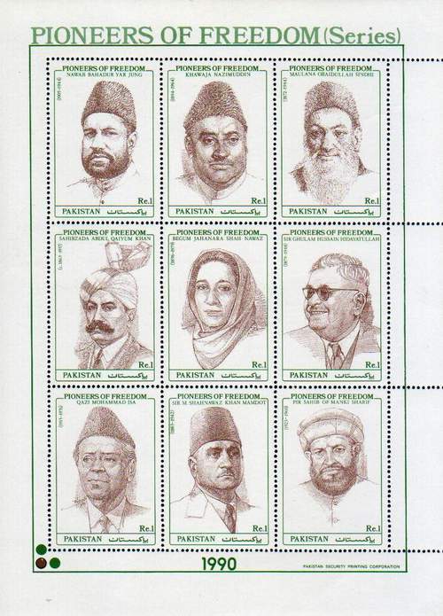 Pakistan Booklet 1990 & Stamps Pioneers of Freedom Aga Khan - Click Image to Close