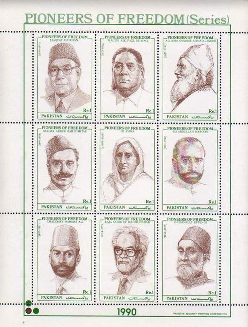 Pakistan Booklet 1990 & Stamps Pioneers of Freedom Aga Khan - Click Image to Close