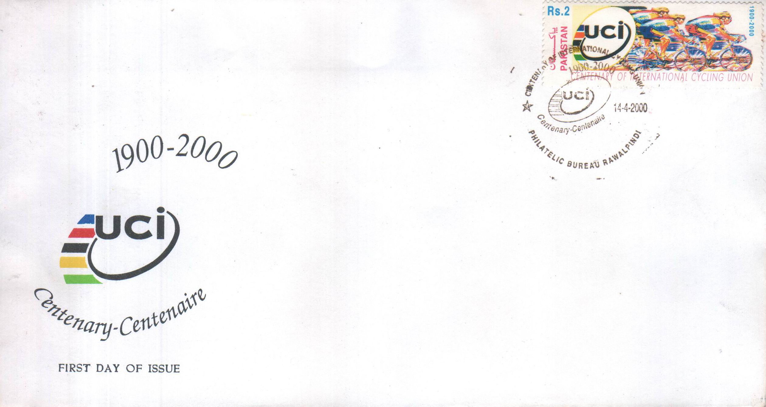 (image for) Pakistan Fdc 2000 Centenary Of International Cycling Union