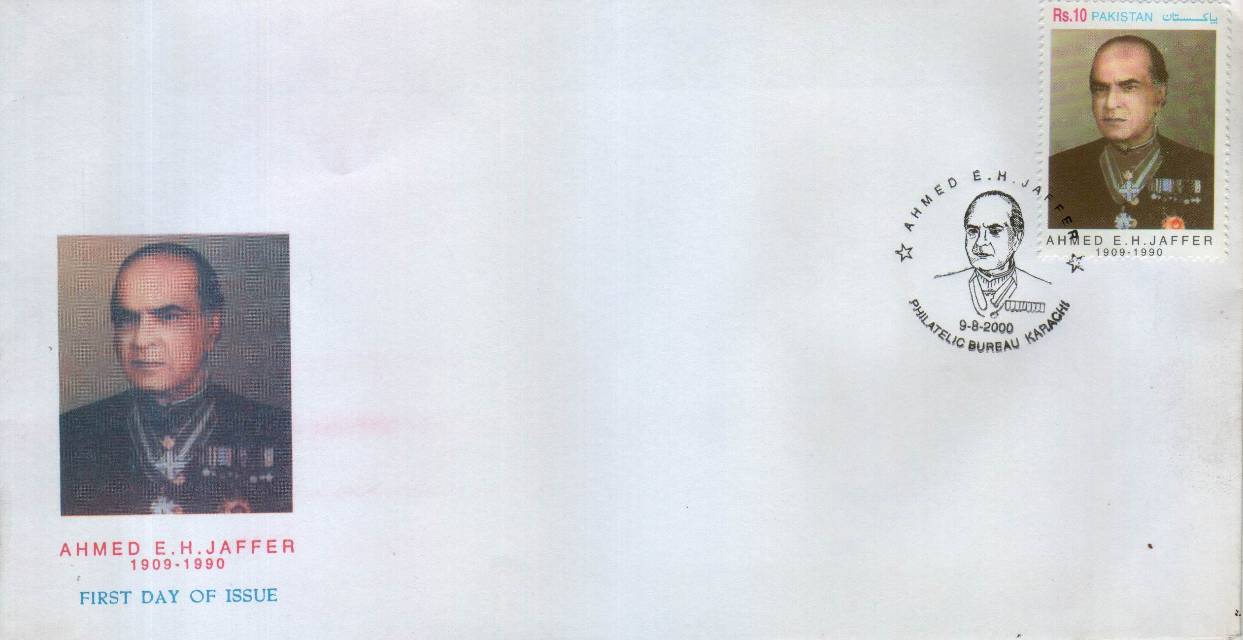 (image for) Pakistan Fdc 2000 E. H. Jaffer (1909 – 1990)