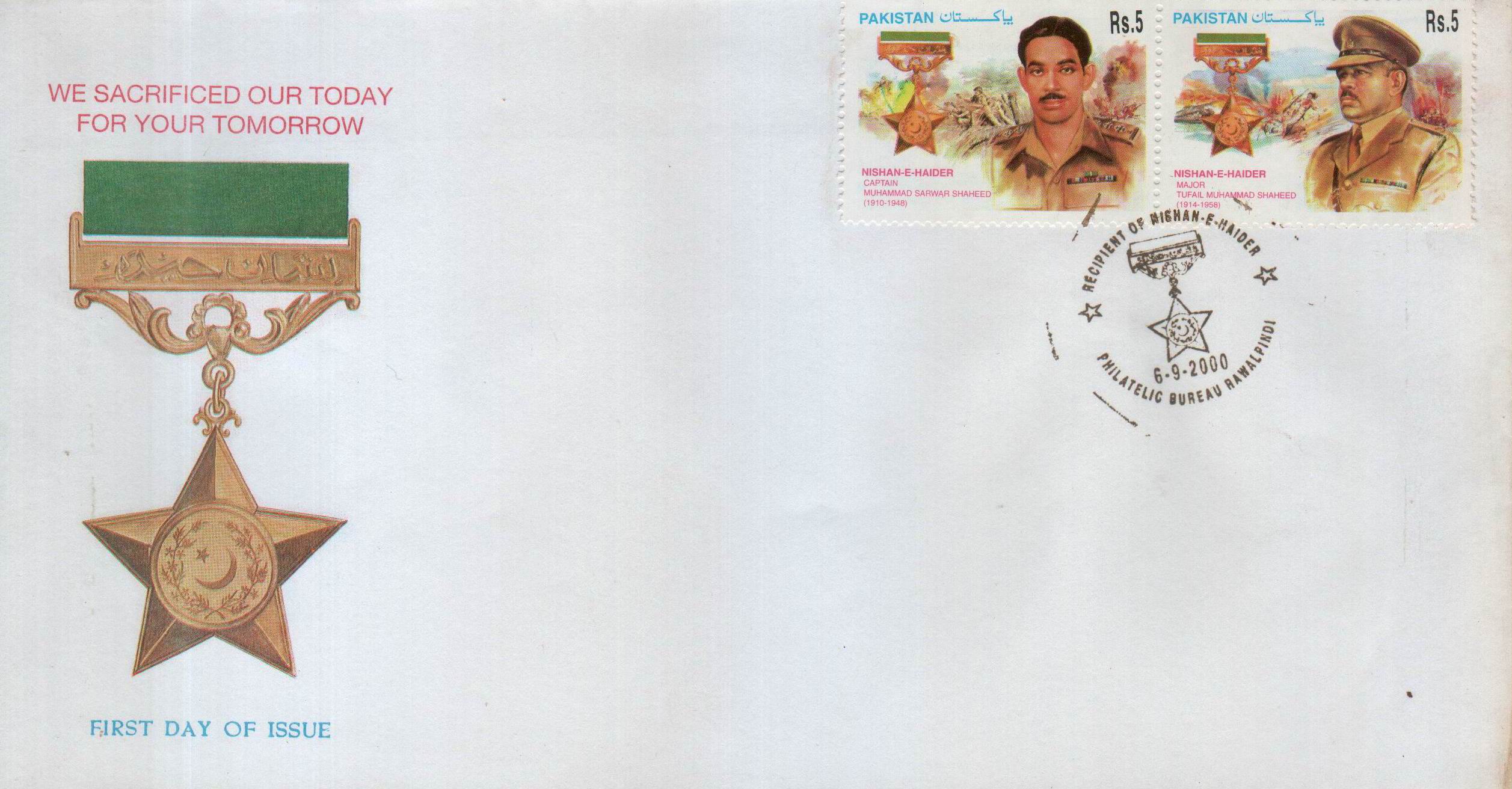 (image for) Pakistan Fdc 2000 Major Tufail Shaheed Captain Muhammad Sarwar