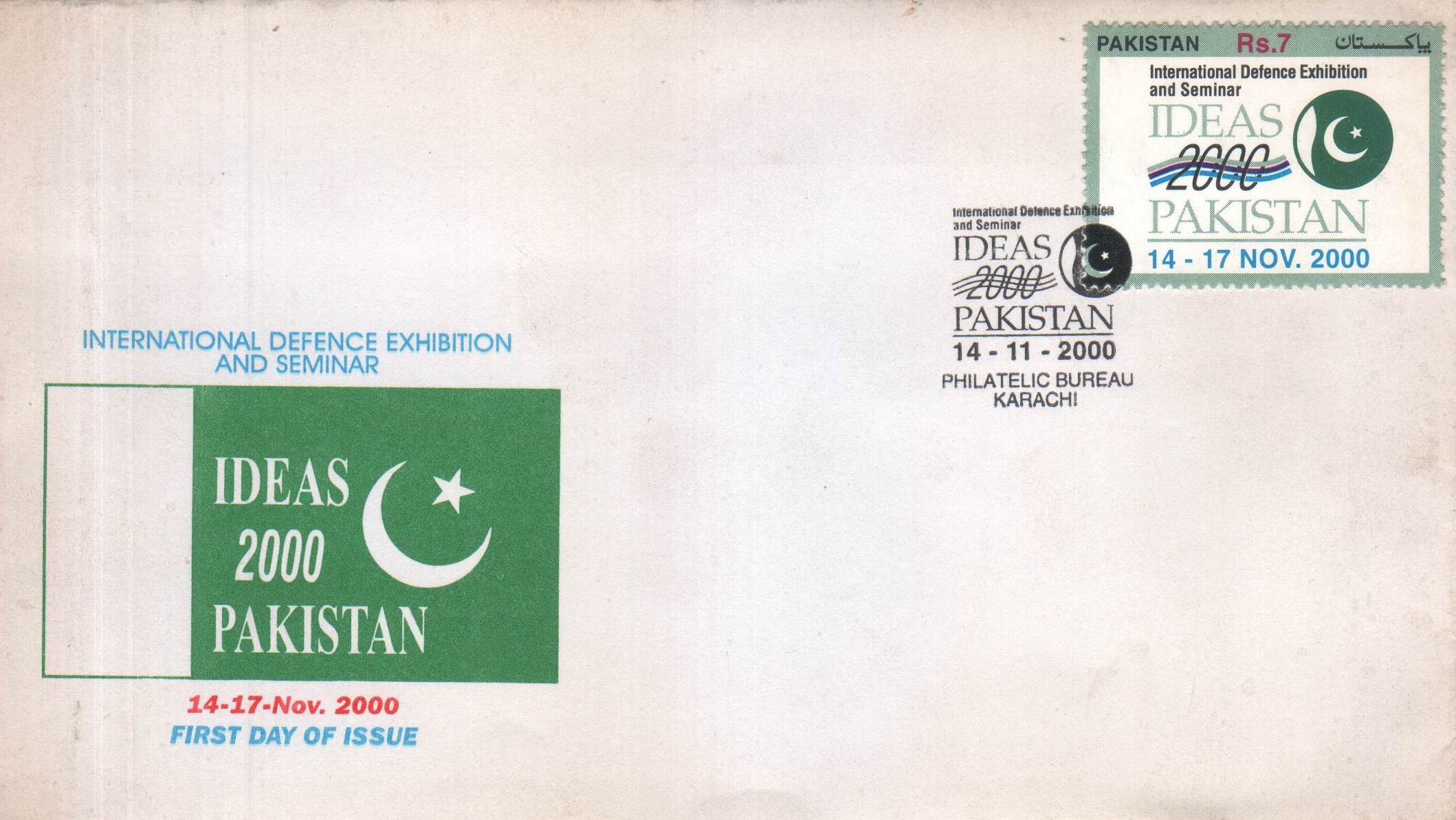 Pakistan Fdc 2000 International Defence Exhibition & Seminar