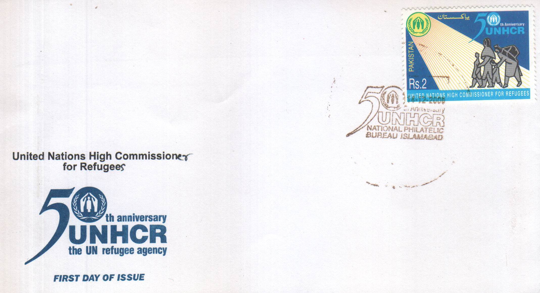 Pakistan Fdc 2000 United Nations High Commissioner For Refugees