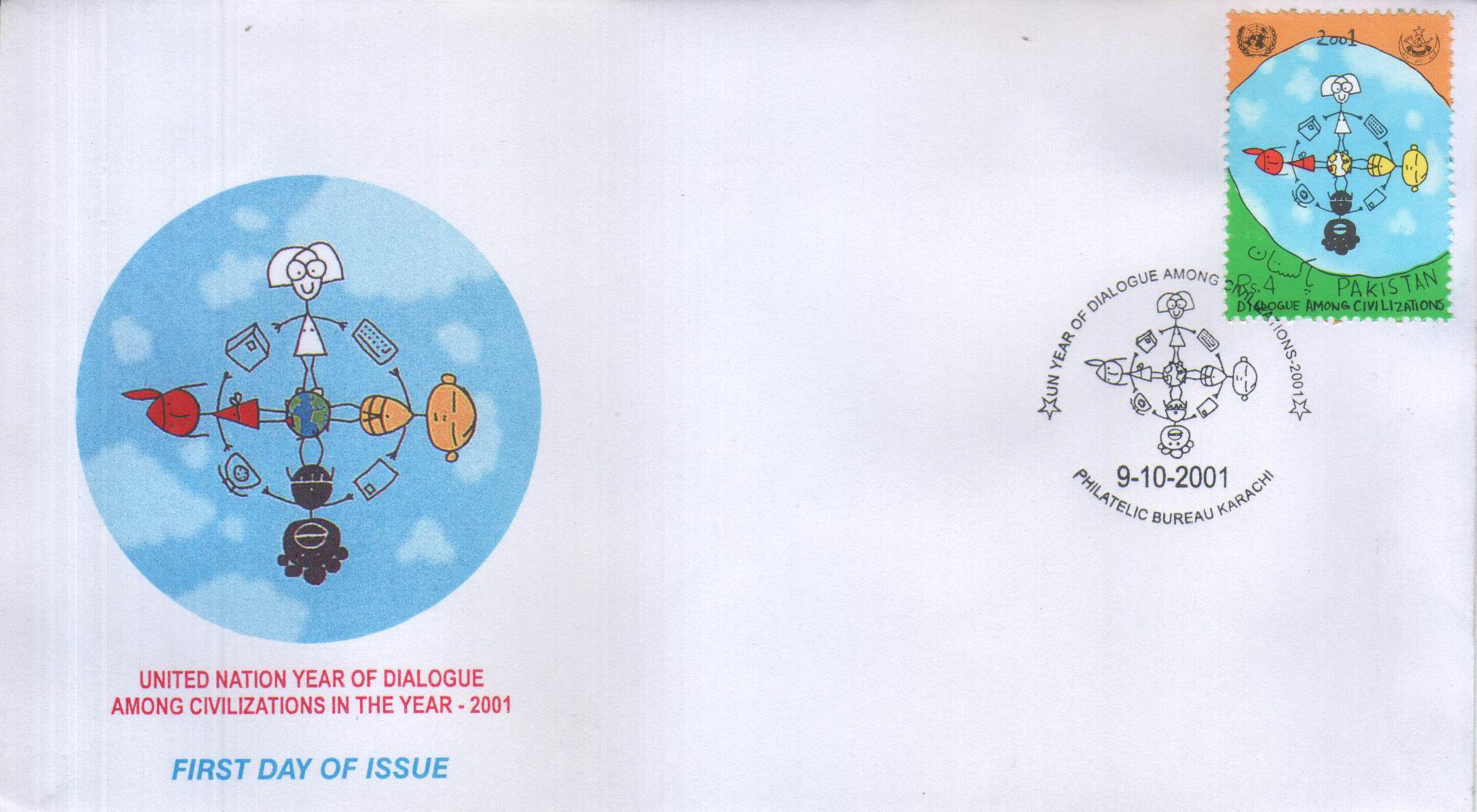 (image for) Pakistan Fdc 2001 United N Year Of Dialogue Among Civilization