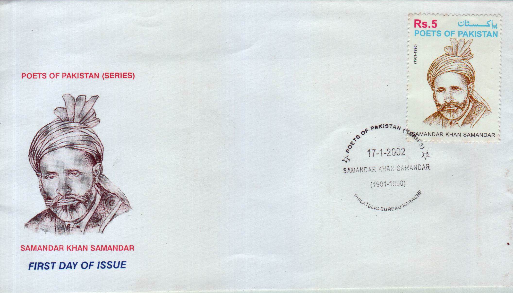 (image for) Pakistan Fdc 2002 Samandar Khan Samandar Poet