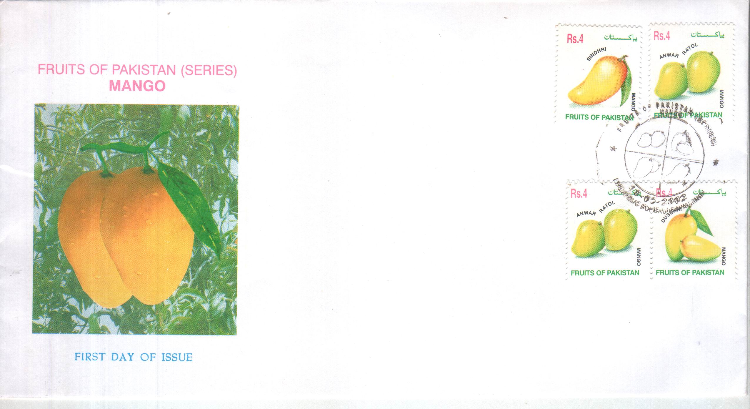 (image for) Pakistan Fdc 2002 Fruits Series Of Pakistan Mango