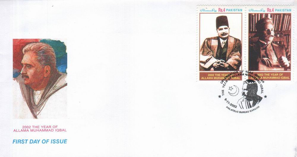 (image for) Pakistan Fdc 2002 Allama Iqbal Poet Philosopher