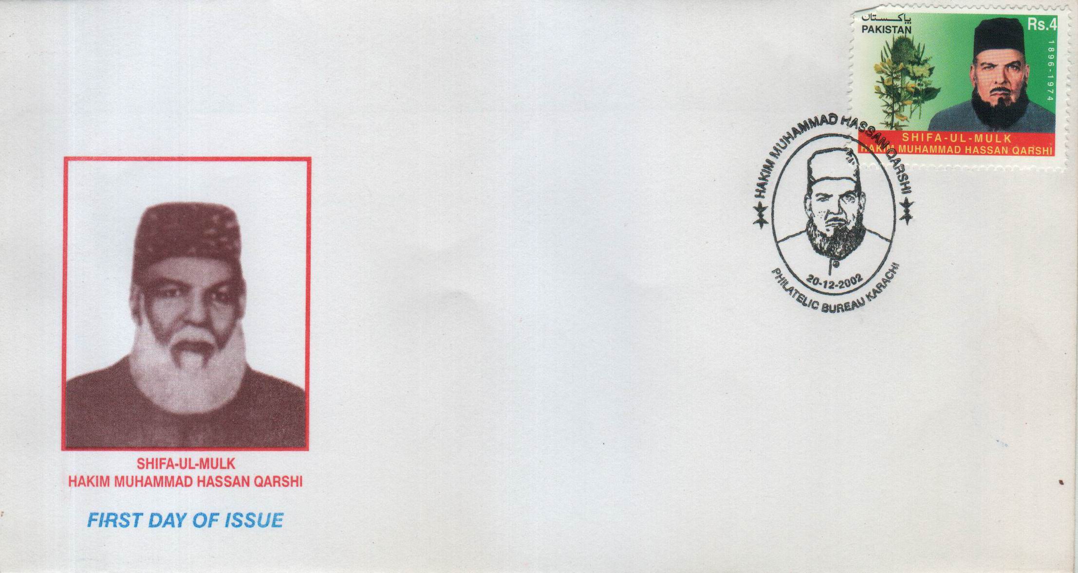 (image for) Pakistan Fdc 2002 Shifa – ul – Mulk Hakim Muhammad Hasan Qarshi