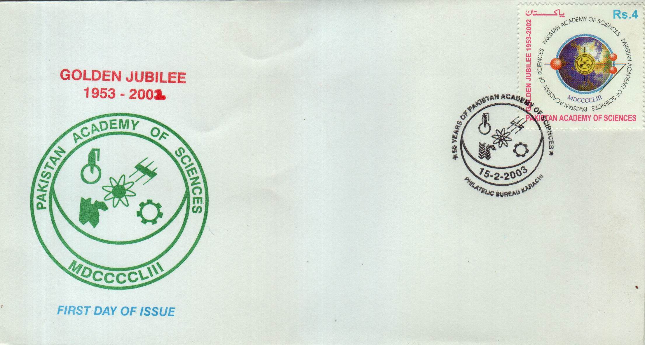 (image for) Pakistan Fdc 2003 Pakistan Academy Of Sciences